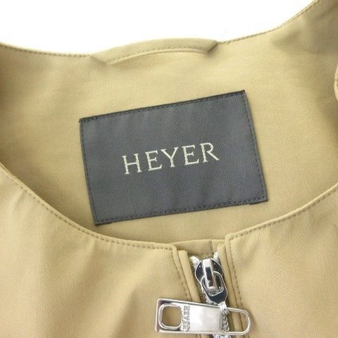 【特価セール・SALE】 レリアン Leilian HEYER ノー ジャケット ジップアップ ベージュ 9