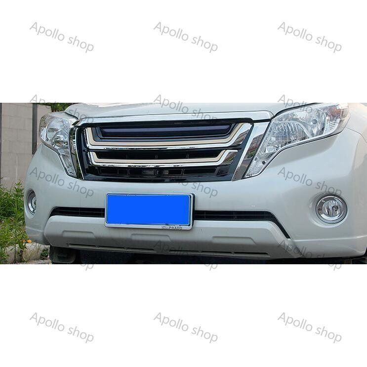 ランドクルーザープラド150系 PRADO 専用 フロント リアシートカバー　2色可選 新品 新型 ランドクルーザープラド150系 PRADO 専用 フロントグリル