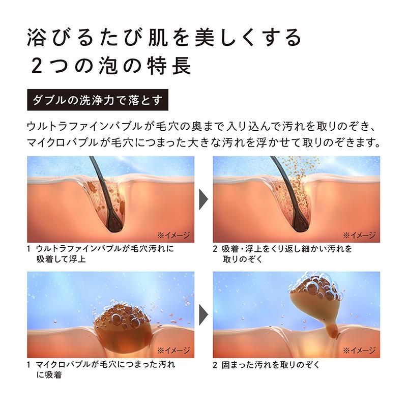 シャワーヘッド