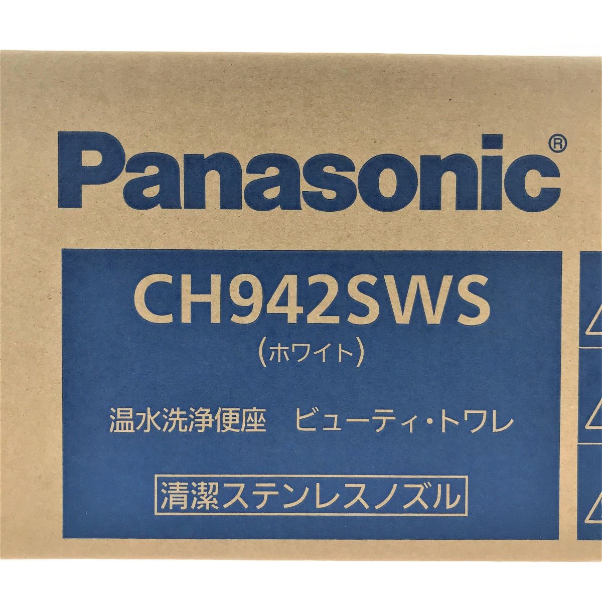 Panasonic パナソニック 温水洗浄便座 ビューティ・トワレ CH942SWS