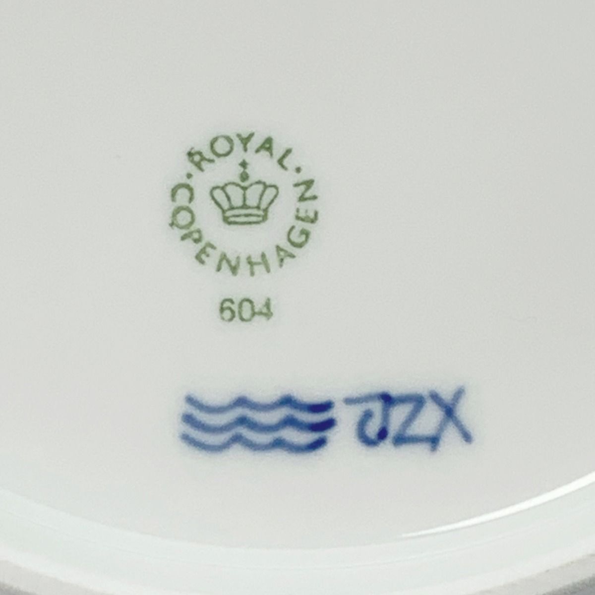 ROYAL COPENHAGEN ロイヤル・コペンハーゲン 《 ブルーエレメンツ