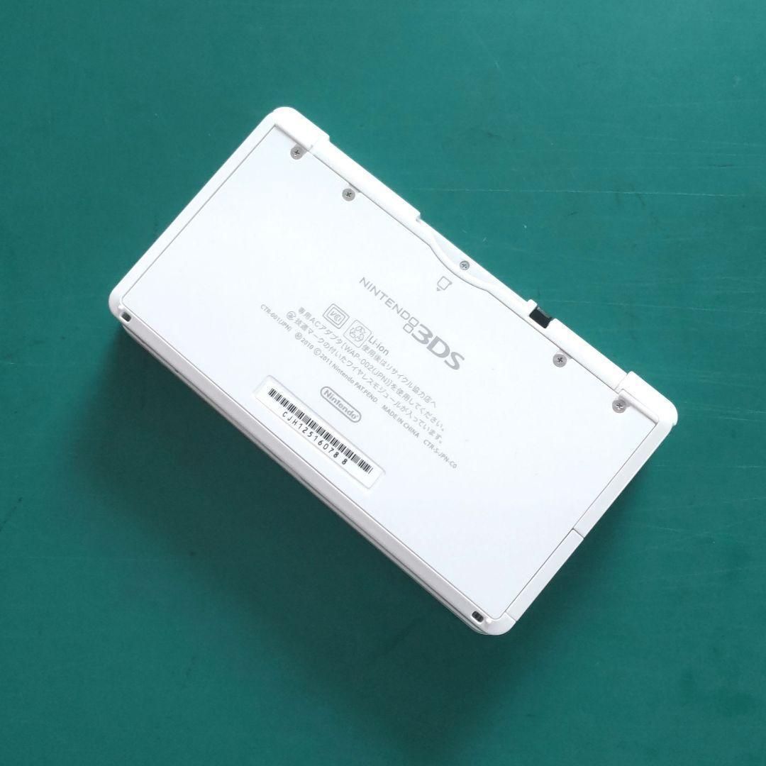 ニンテンドー3DS - F51【中古・良品３DS】ニンテンドー3DS ピュアホワイト外箱 付属品完備 F51【中古・良品3DS】ニンテンドー3DS ピュアホワイト外箱 付属