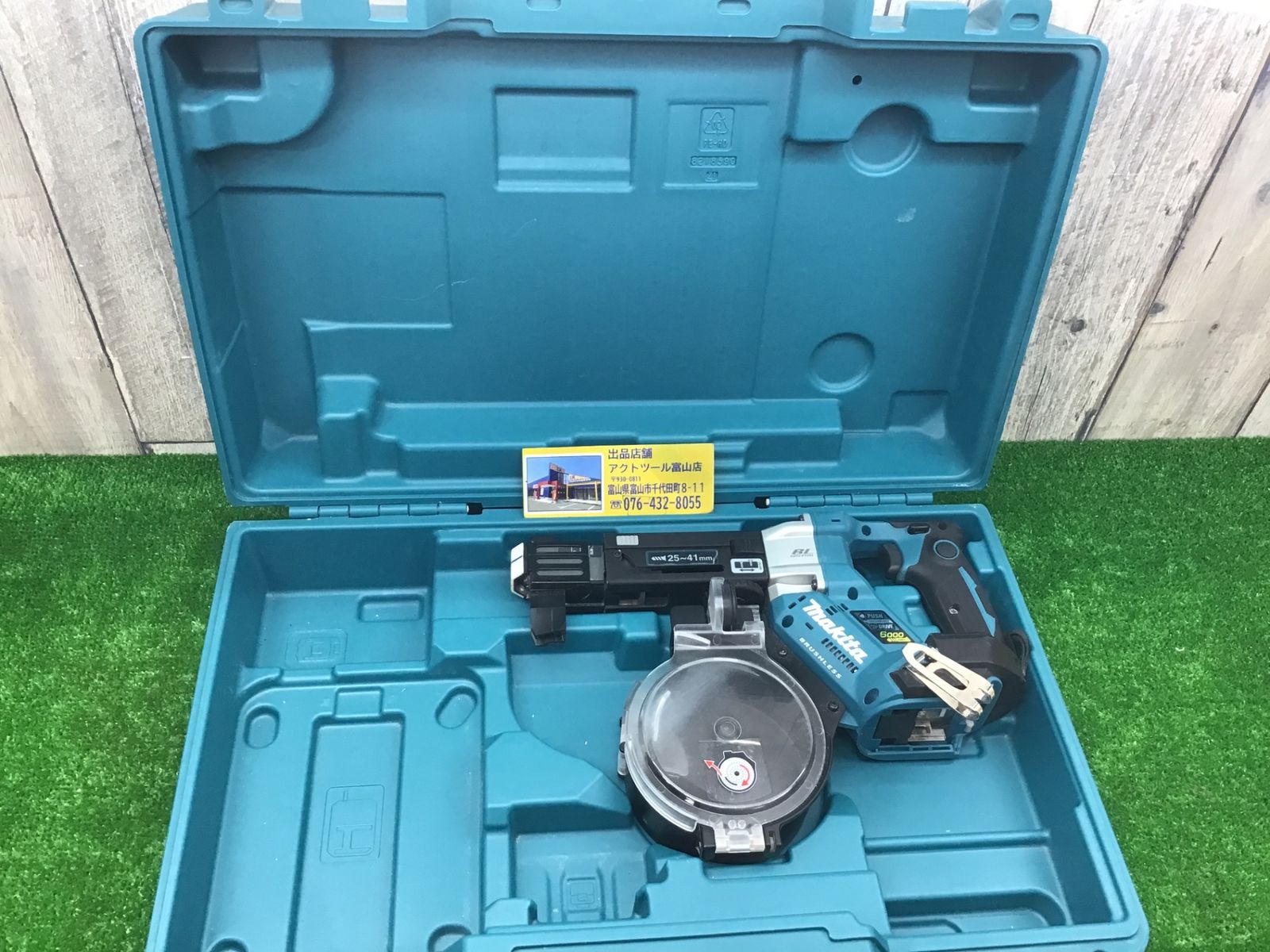 動作品 マキタ makita コードレスオートパックスクリュードライバー FR451DZ〇アクトツール富山店〇F