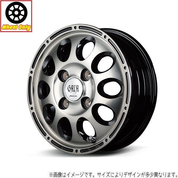 M135 12×4.00B＋42.4H/100 4本 ハイゼットキャリーエブリィ M135 12×4.00B＋42.4H/100 4本 ハイゼットキャリーエブリィ