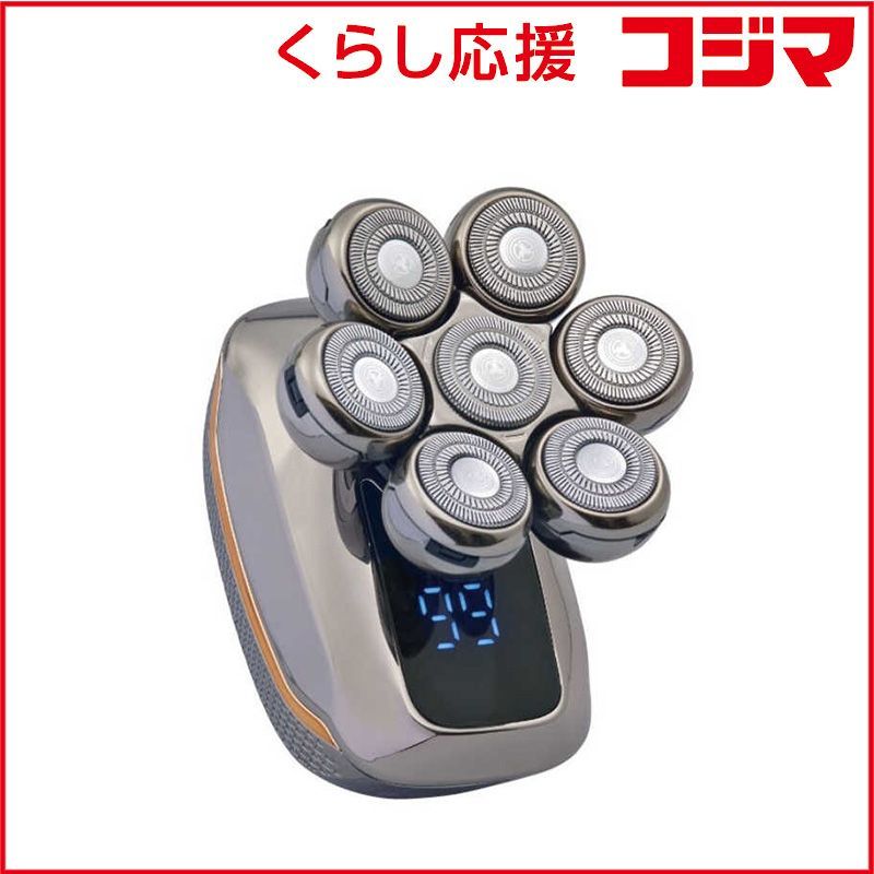 【 新品 未開封 】 アイデアランズ スキンヘッドシェーバー a34866 未使用 送料無料
