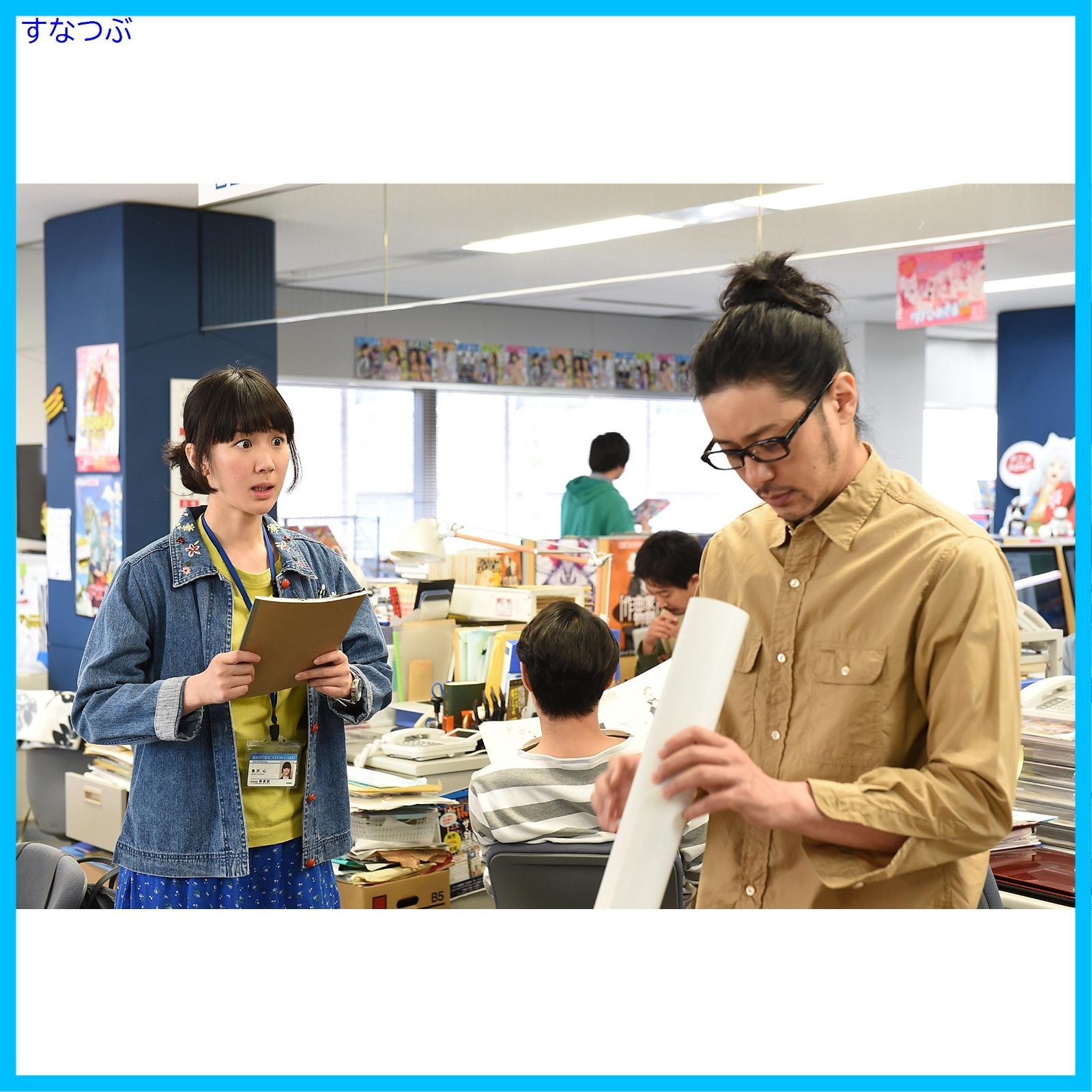 当選品　TBS ドラマ　重版出来　黒木華　直筆サイン入　ポスター　オダギリジョー 重版出来！】黒木華×オダギリジョー | ∠かなめまよの胸はって