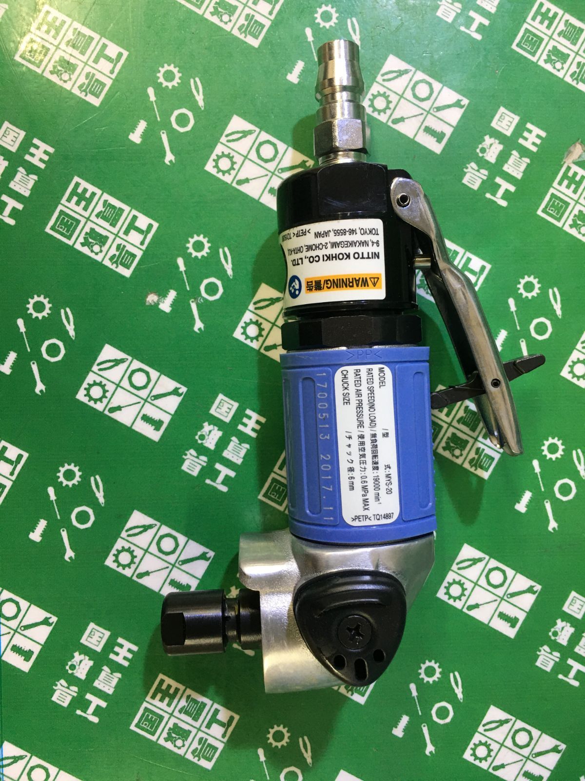 日東工器 マイトン