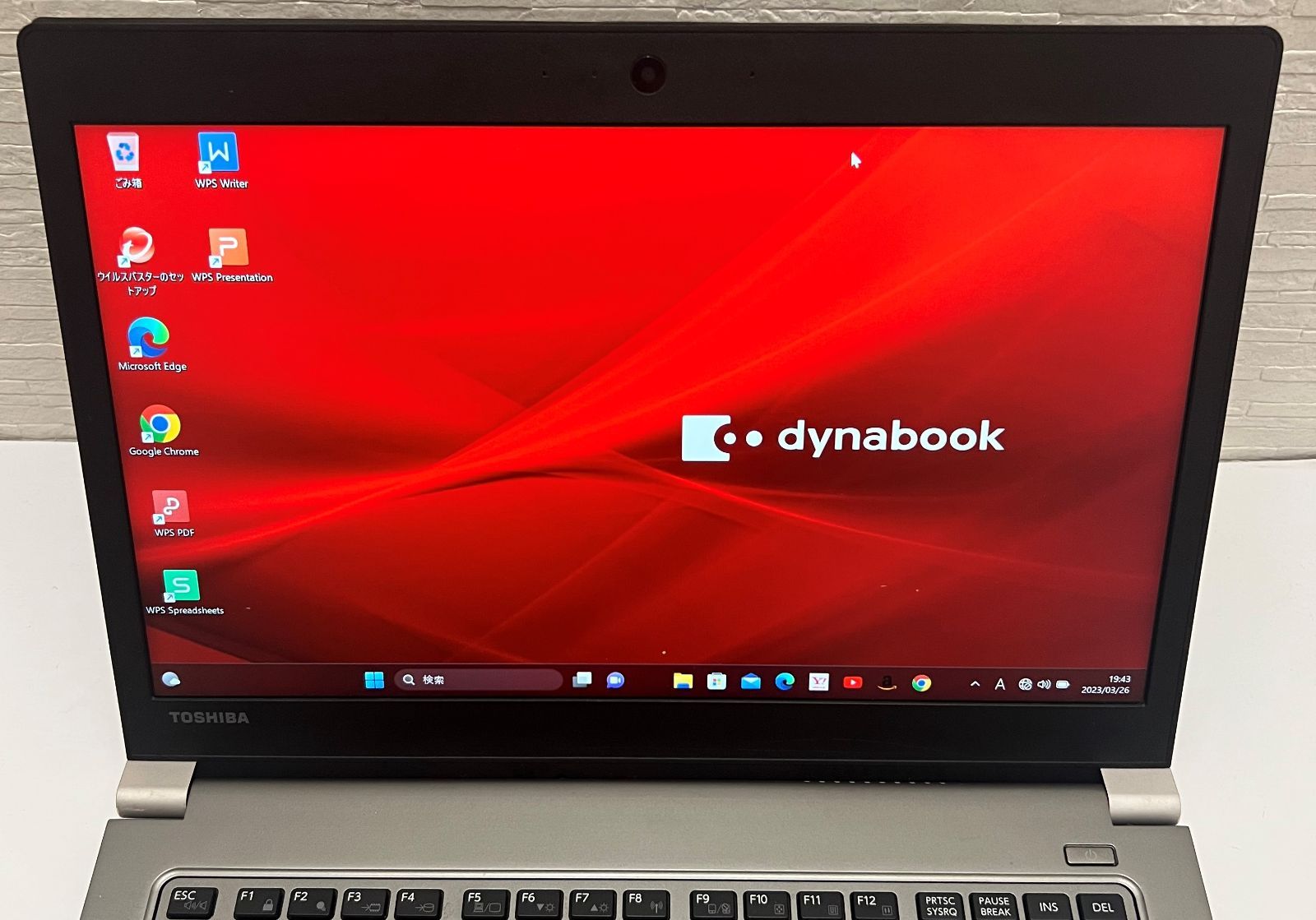 dynabook R63 D Core-i5 メモリ16G SSD256GB