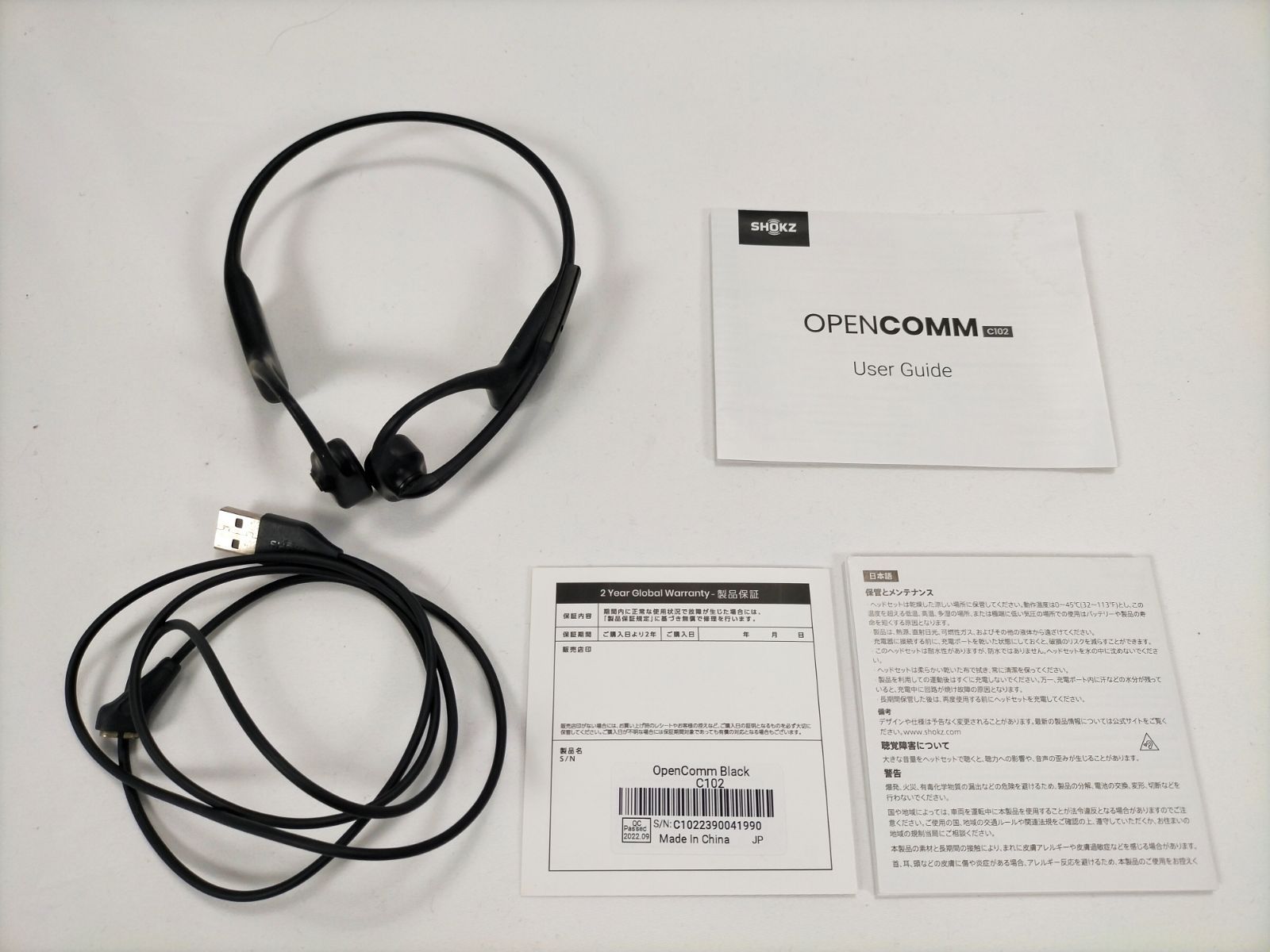 Aftershokz Opencomm イヤホン　AFT-EP-000026 楽天市場】aftershokz opencomm slate grey aft-ep-000026の通販