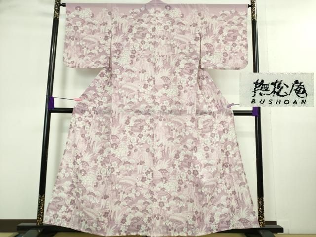 平和屋着物■極上　夏物　撫松庵　訪問着　紅梅織　渡橋風景花文　紅藤色地　セオアルファ　洗える着物　逸品　DZAA9848kh5 平和屋着物□極上 夏物 撫松庵 訪問着 紅梅織 渡橋風景花文 紅藤色地