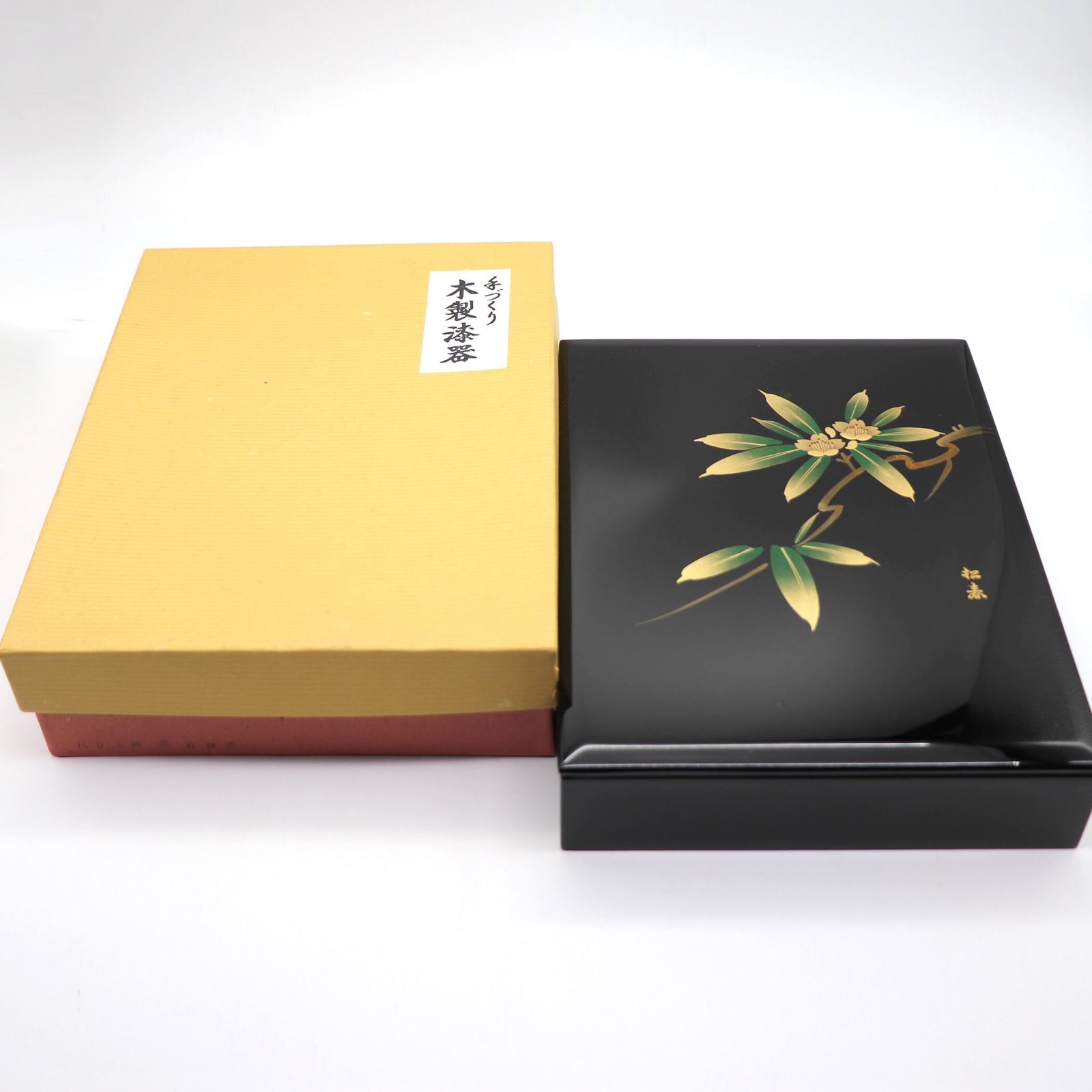 会津塗・松春・木製漆器・文箱・No.220709-07・梱包サイズ80