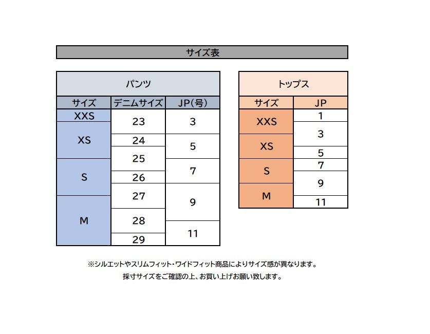 新品】DIESEL デニム 定価32,000円 85%オフ - メルカリ 新品】DIESEL デニム 定価32,000円 85%オフ - メルカリ