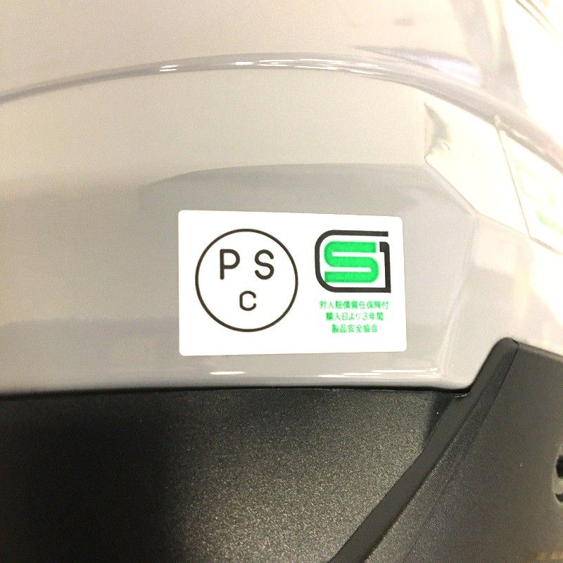 NOLAN ノーラン N70-2X フルフェイスヘルメット 除菌消臭済 Mサイズ グレー オートバイ ツーリング ライディング バイカー バイク用品 TA3454 FFCRYSTALESIA_COM