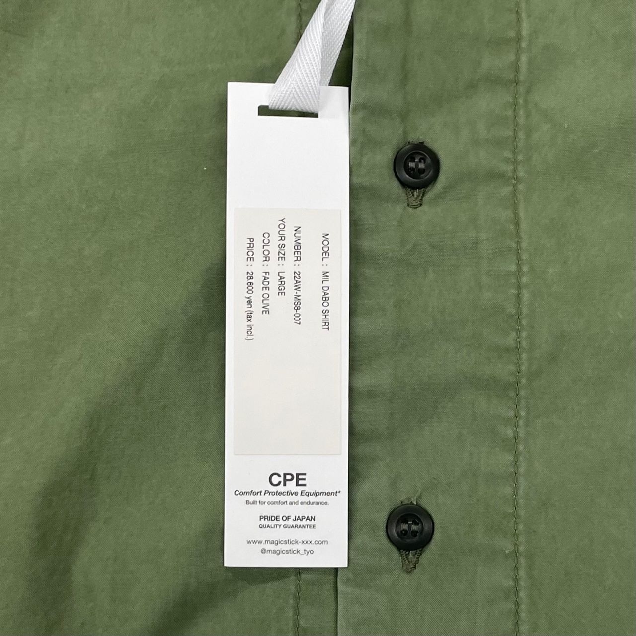 定価28600円 新品 MAGIC STICK MIL DABO SHIRT ミル ダボ シャツ 