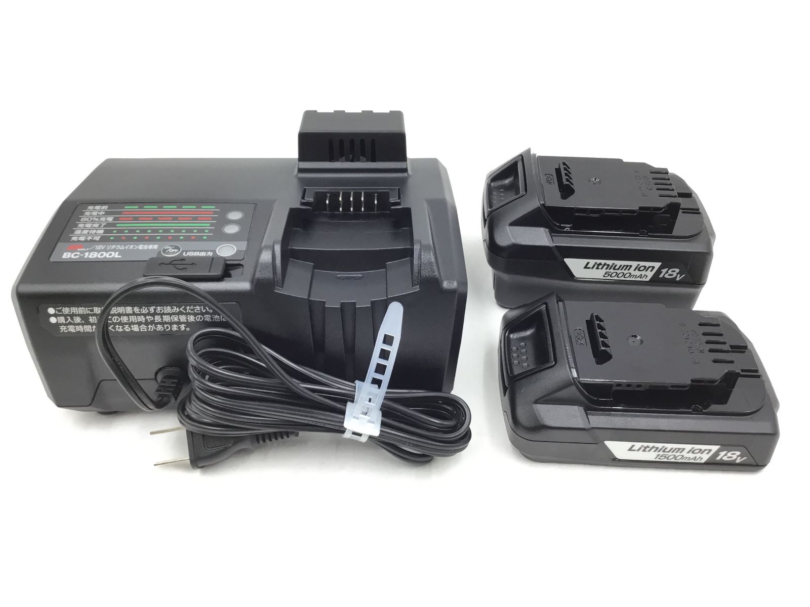 IT9QBTTQ33I2 エコツール半田店