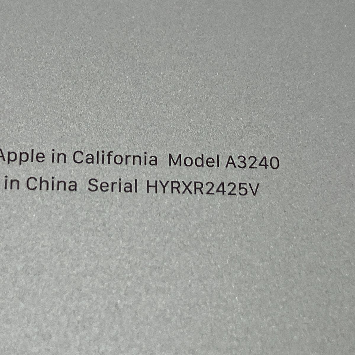 Sequoia