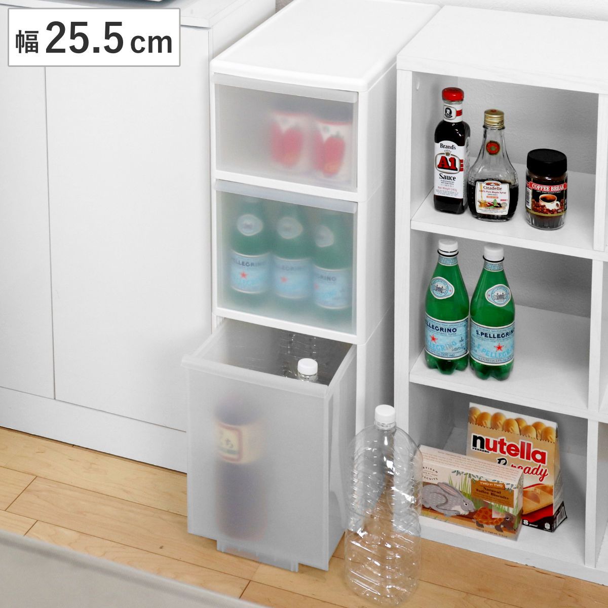 キッチンストッカー スリムストレージ ミディストッカー 幅25.5cm 4段 MS-103 （ ストッカー スリム 収納ストッカー キッチン収納 隙間収納 25.5cm スリムストッカー すきま すき間 キッチン 収納 スリムキッチンラック 三段 ）