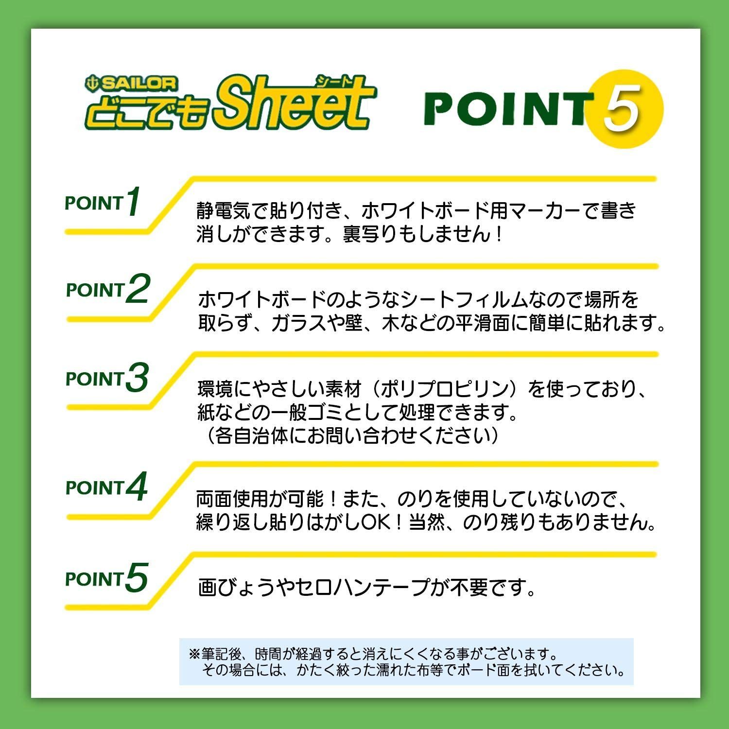 ありがとう Thankyou・ありがとうございます 感謝・手書き文字