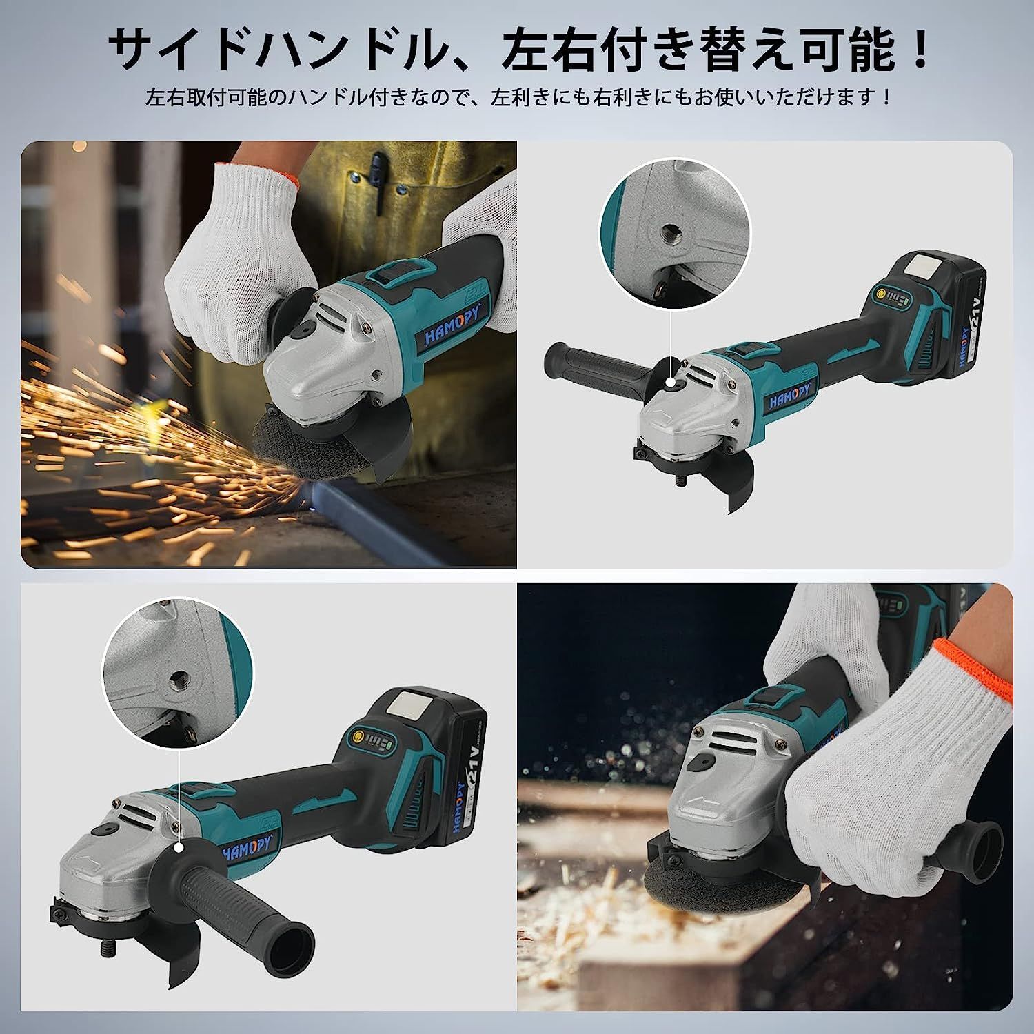 ディスクグラインダ マキタ サイド ハンドル ディスクグラインダー 