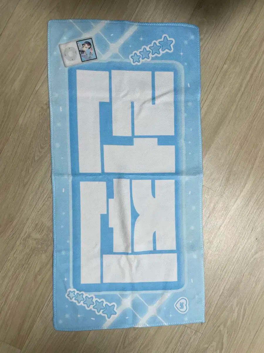 NCT DREAM ロンジュン スローガン NCT(エヌシーティー) DREAM ロンジュン(RENJUN) スローガン