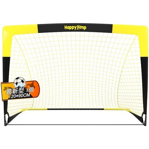 120*90cm_1個 サッカーゴール 折りたたみ サッカー練習 フットサル用ゴール ポータブルサッカーゴール 屋外兼用 室内 折り畳み 簡易ポータブルサッカーごーる 120x90x90cm
