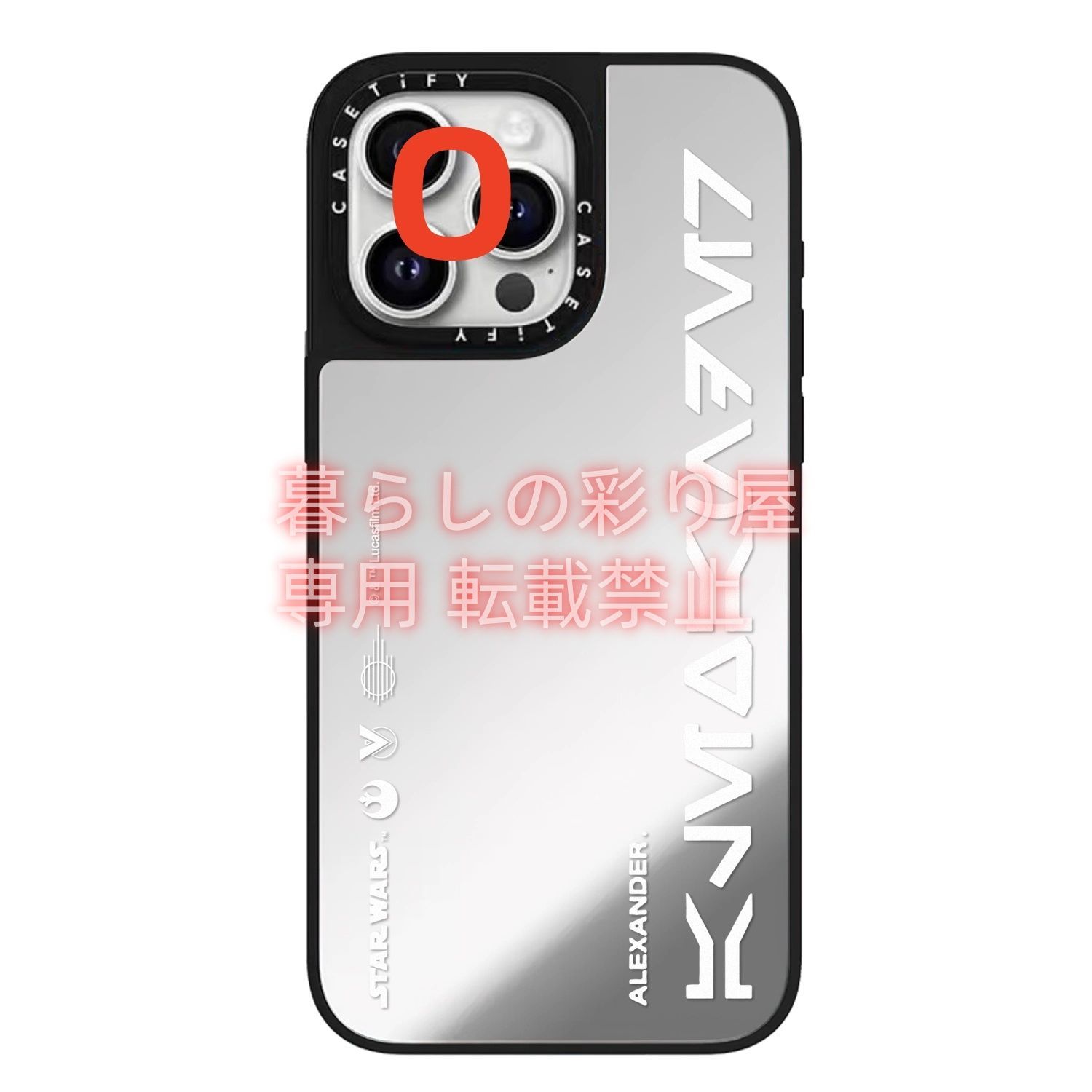 ミラーケースMagSafe対応】ケースティファイ 2025新款 CASETiFY