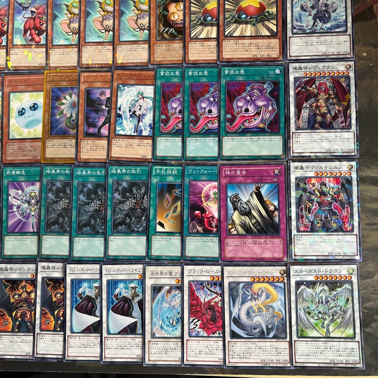 遊戯王 魔轟神デッキの通販 mns（1321313095） | magi