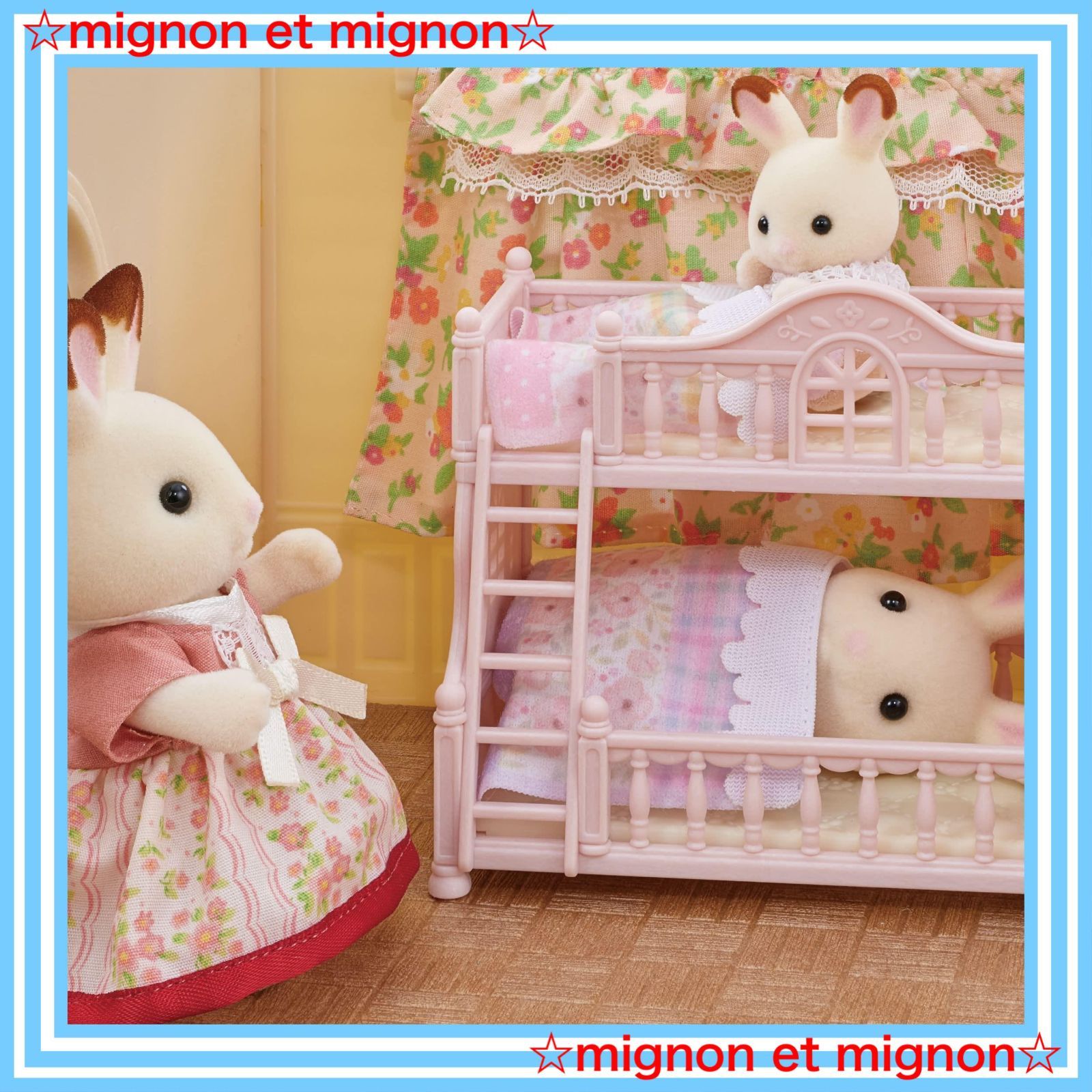 Sylvanian Families Chocolate Rabbit Family Celebration Set