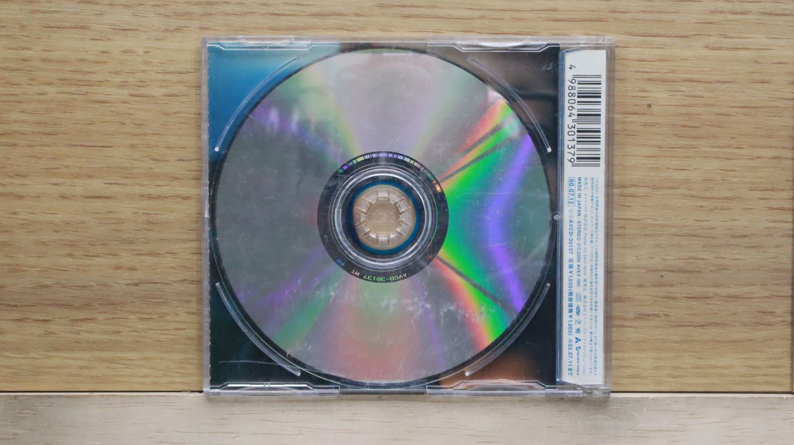 国内盤CD☆安室奈美恵/Namie Amuro□ NEVER END □4988064301379