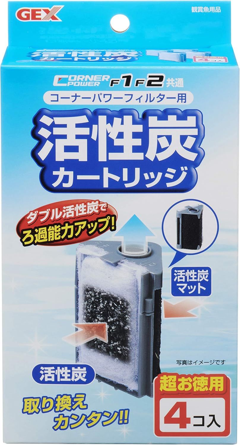 初回限定ステッカー香水付！キャッチアウェーブプレミアムボックス 初回限定ステッカー香水付！キャッチアウェーブプレミアムボックス