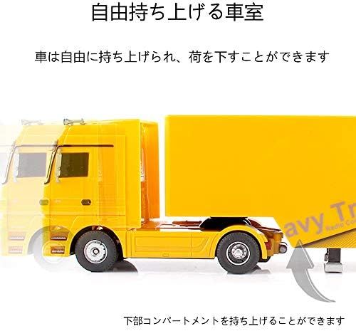 32メルセデス認定超高速rcトラックトレーラートラックコンテナシミュレーションランプおもちゃ最高贈り物 レッド