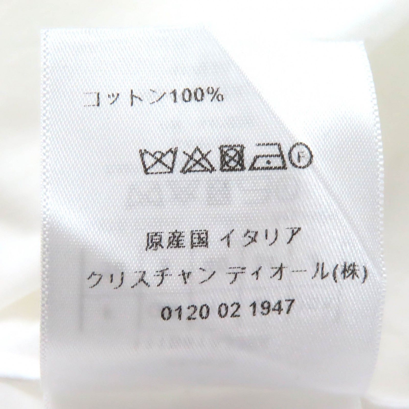 半袖