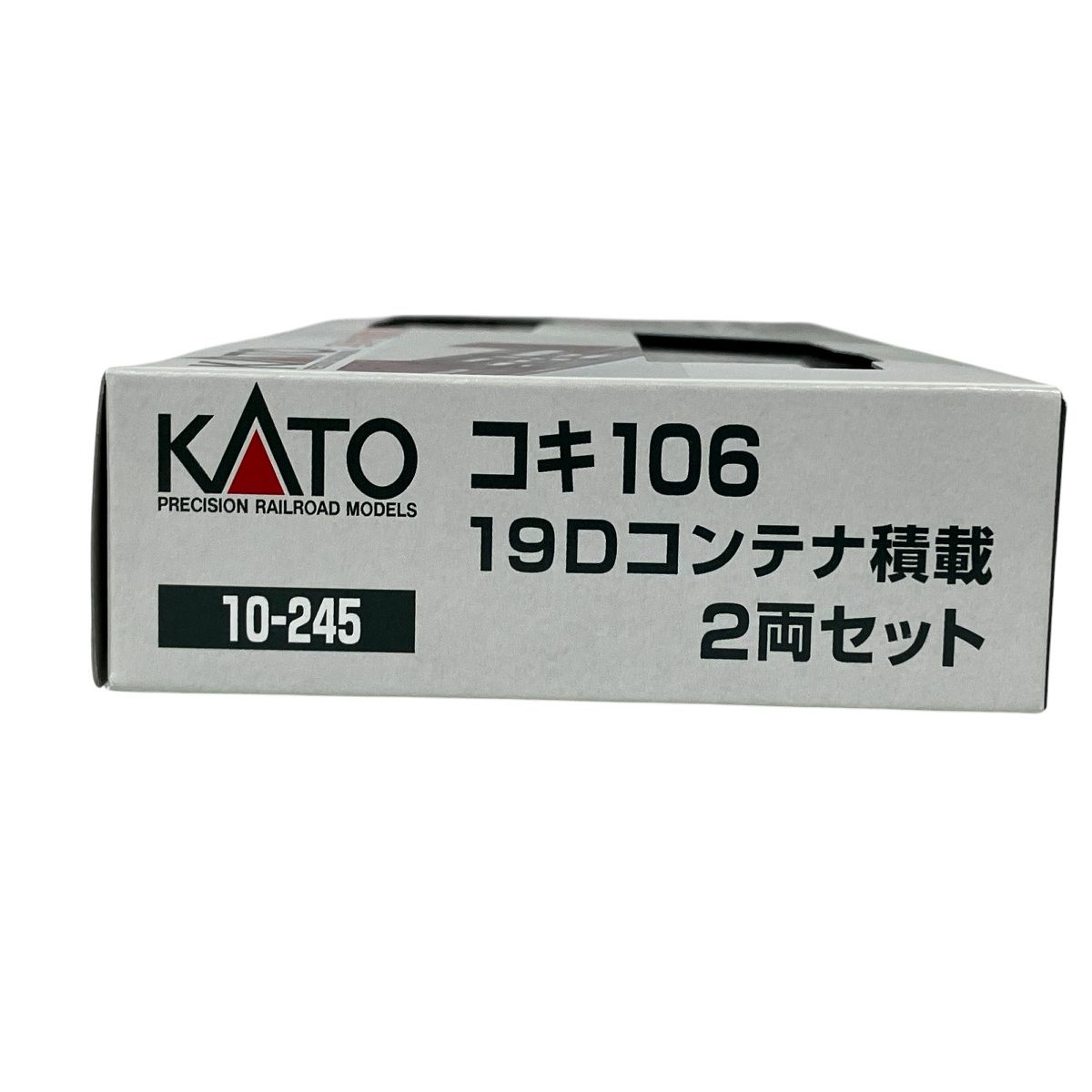 KATO 10-245 コキ106 19Dコンテナ搭載 2両セット 鉄道模型 N