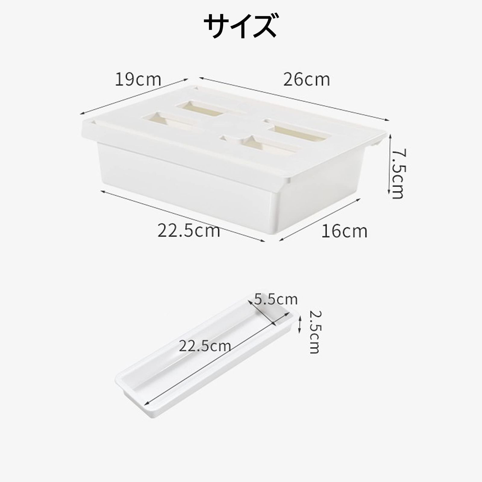 Ipow 取り付け式引き出し 収納ボックス デスク下 机下 天板下 取り付け