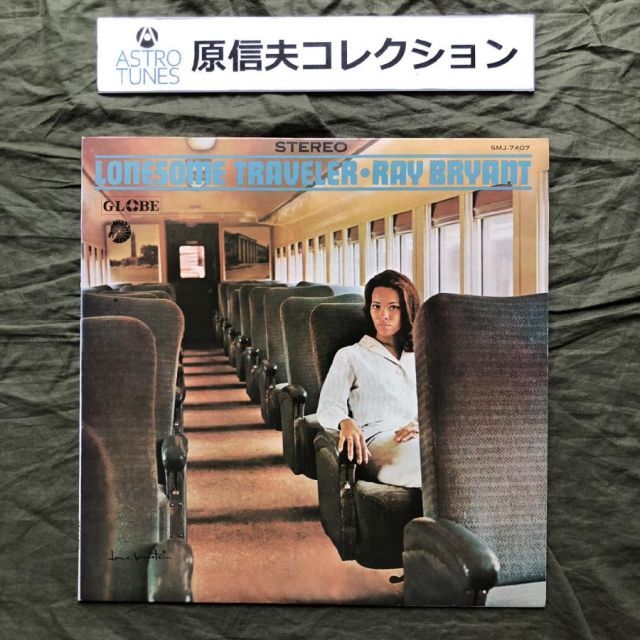 懐かしきあの頃映画 昭和の松竹名画傑作選 15巻セット 専用ケース付き