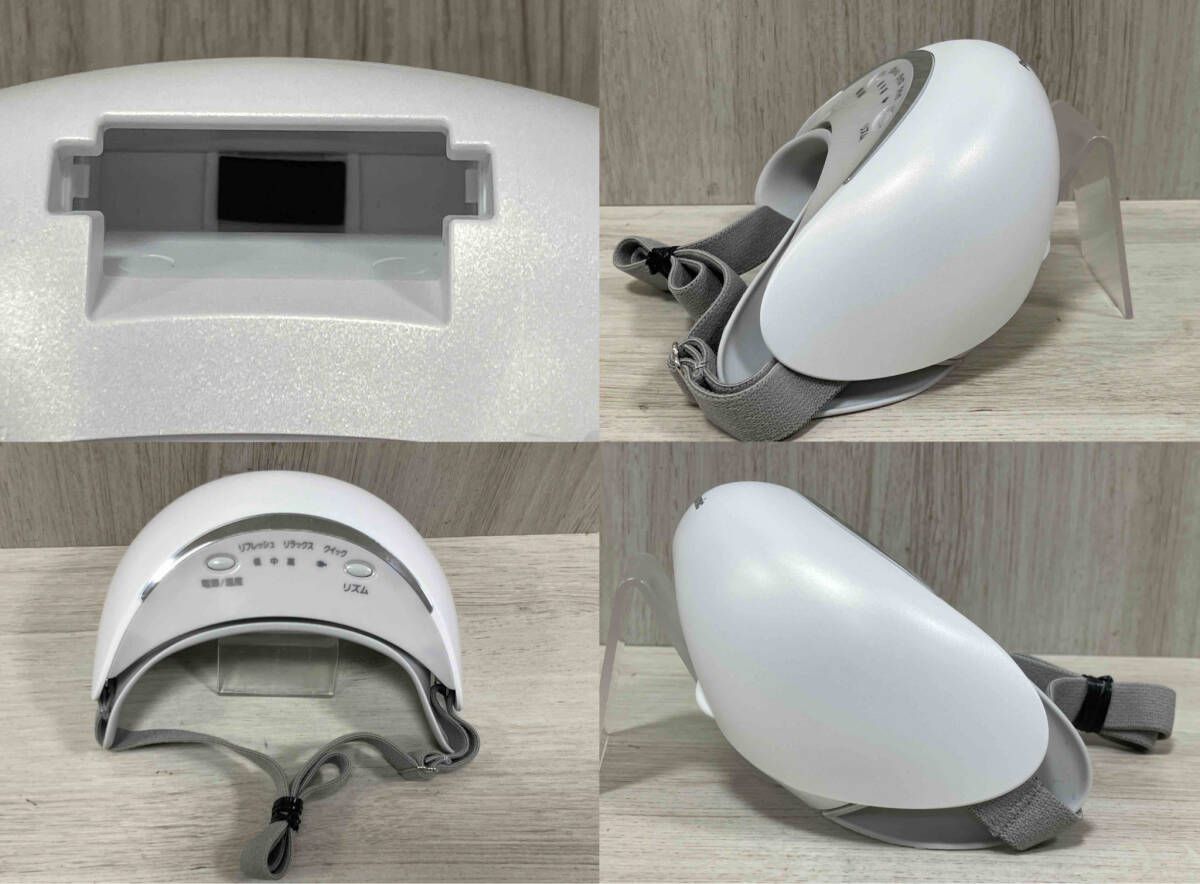 パナソニック 目元エステ EH-CSW67 ボディ・フェイスケア Panasonic EH