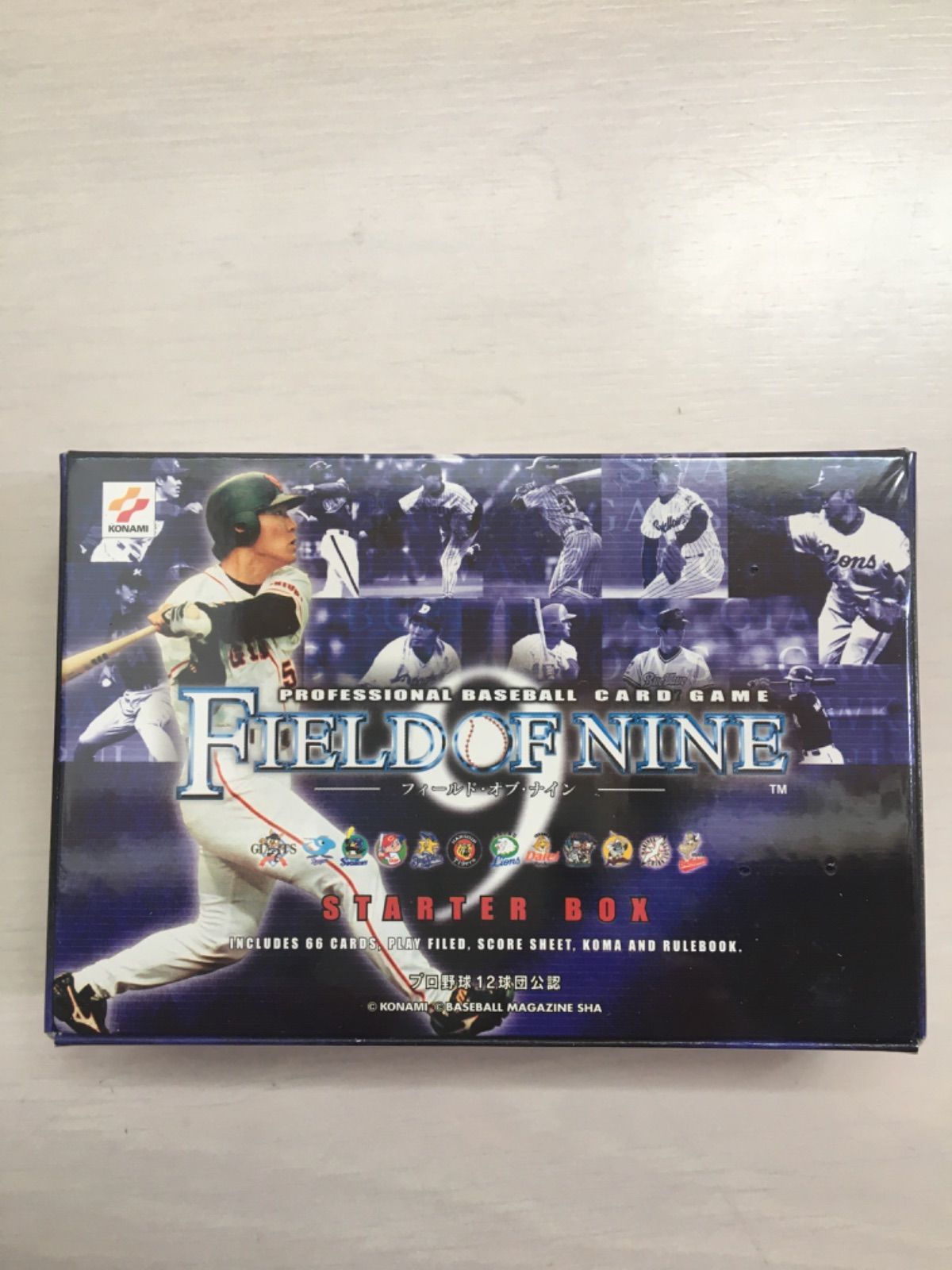 FIELD OF NINE フィールドオブナイン プロ野球カード - 野球