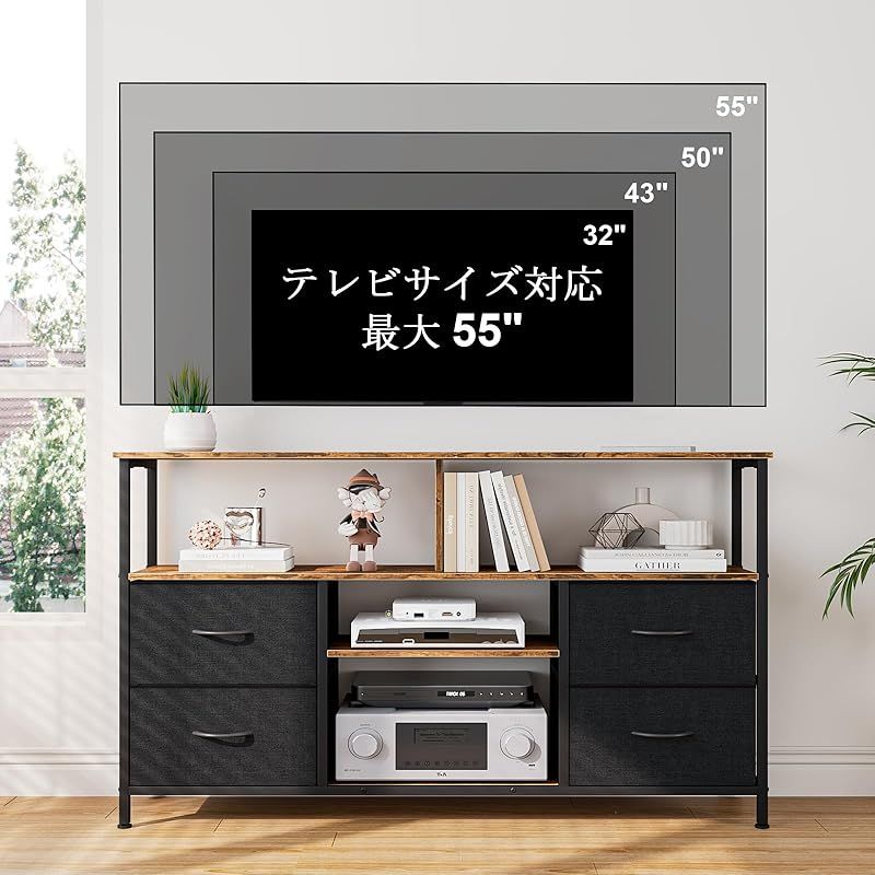【国内配送】 47型対応 テレビボード テレビ台 tv台 幅120×奥行30×高 テレビ棚 テレビ台・テレビボード