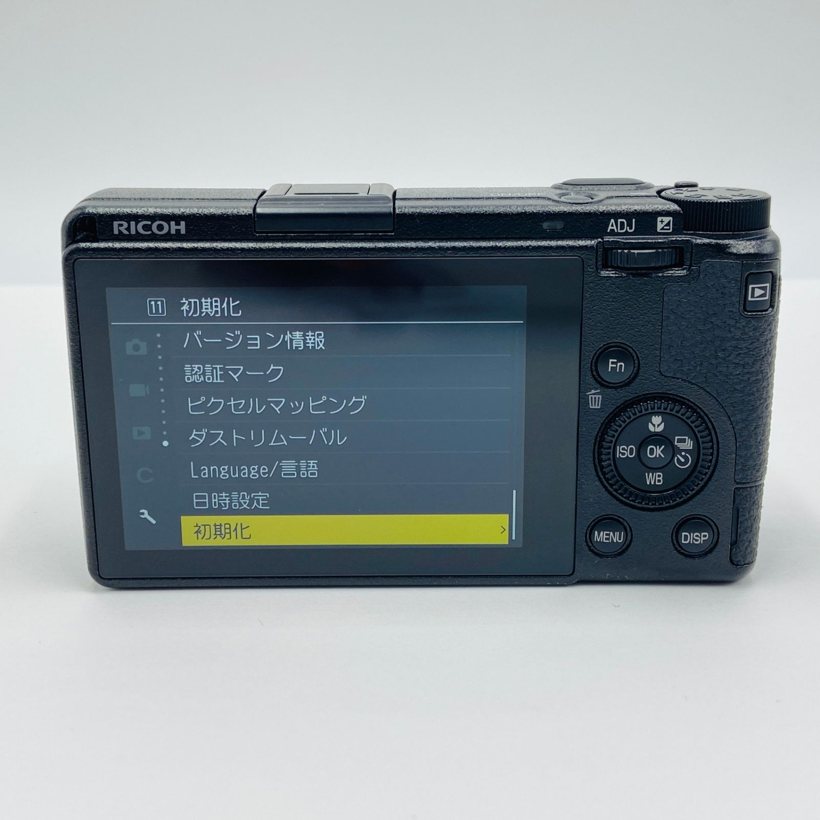 美品 RICOH GR IIIx コンパクトデジタルカメラ【C4330-80