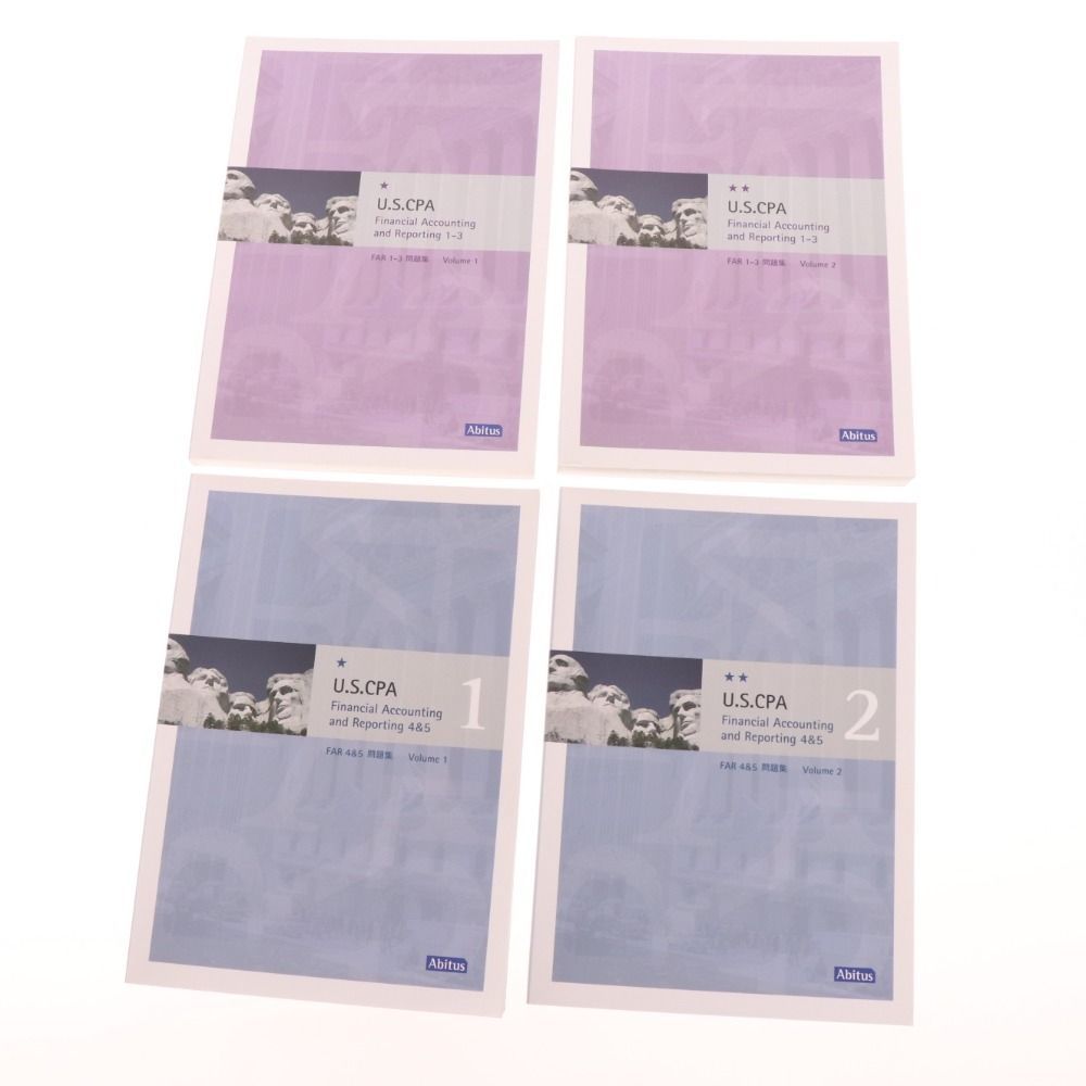公認会計士試験テキスト 19冊セット CPA会計学院 2023年合格目標 公認会計士試験 短答 論文科目テキストセット