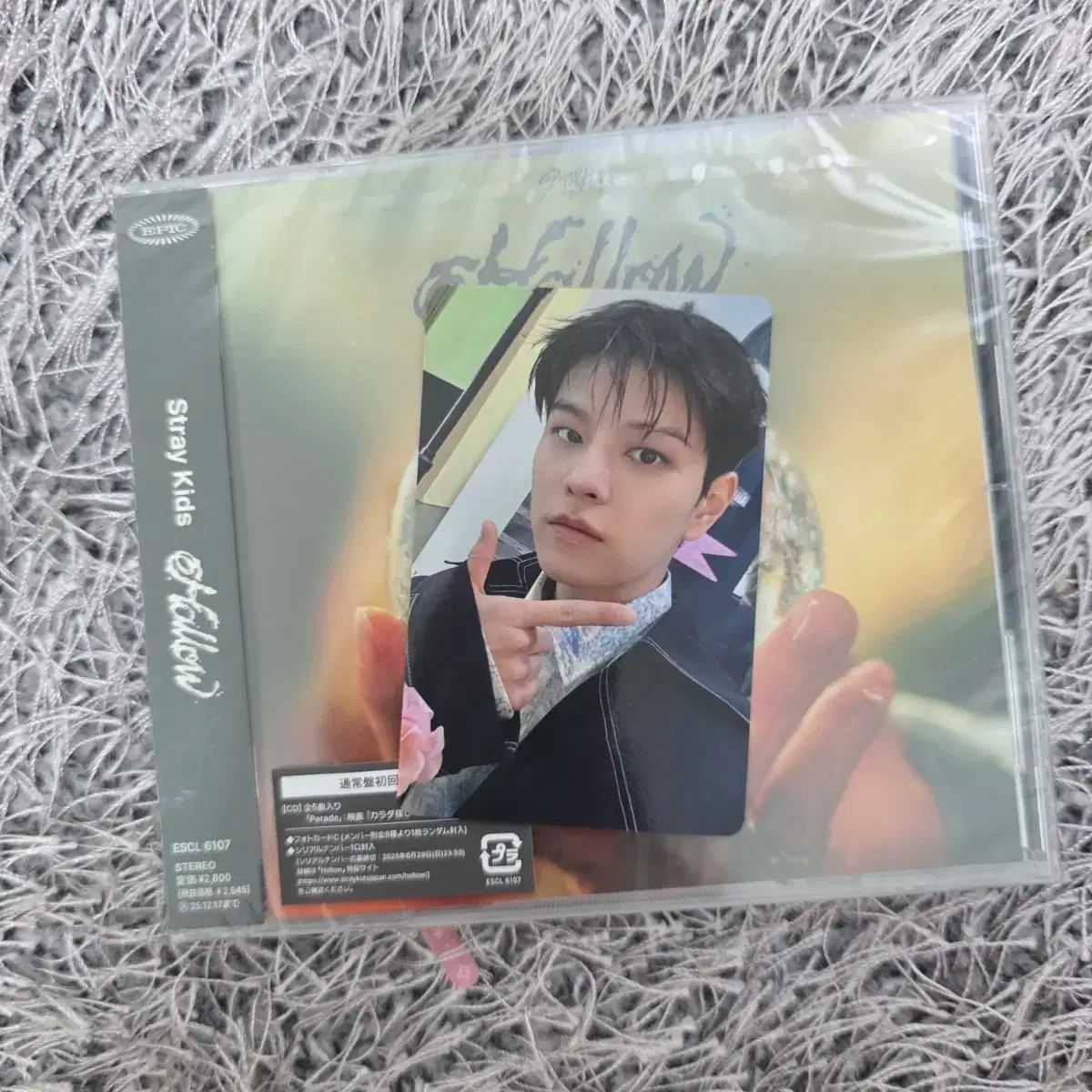 straykids スキズ hollow 通常盤 開封済 未使用シリアル付き