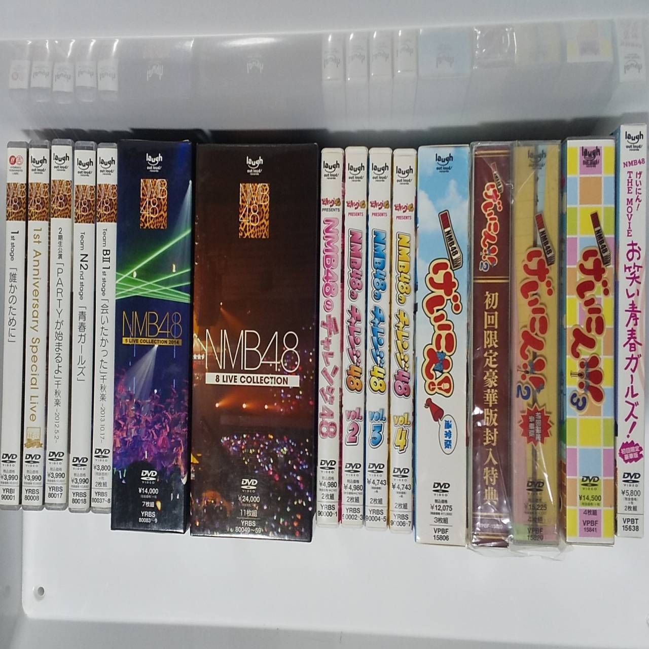 DVD 【※※※】[全9巻セット]けいおん!! 1~9