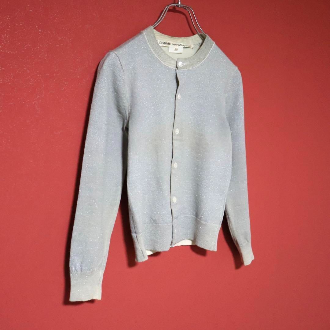 COMME des GARCONS 10AW 光沢デザイン ニットカーディガン COMME des GARCONS 10AW 光沢デザイン ニットカーディガン - メルカリ