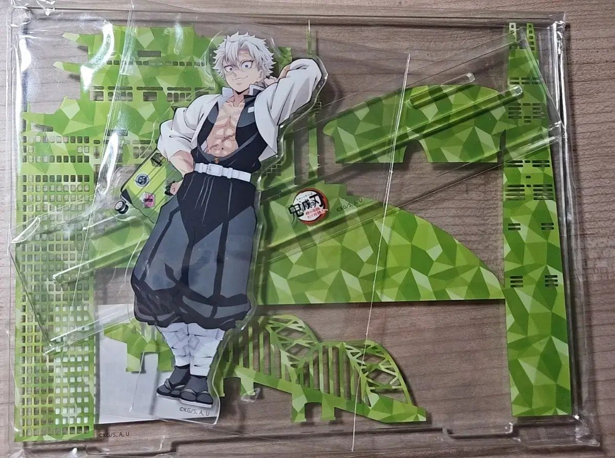 鬼滅の刃 実弥 ワールドツアー アクリル