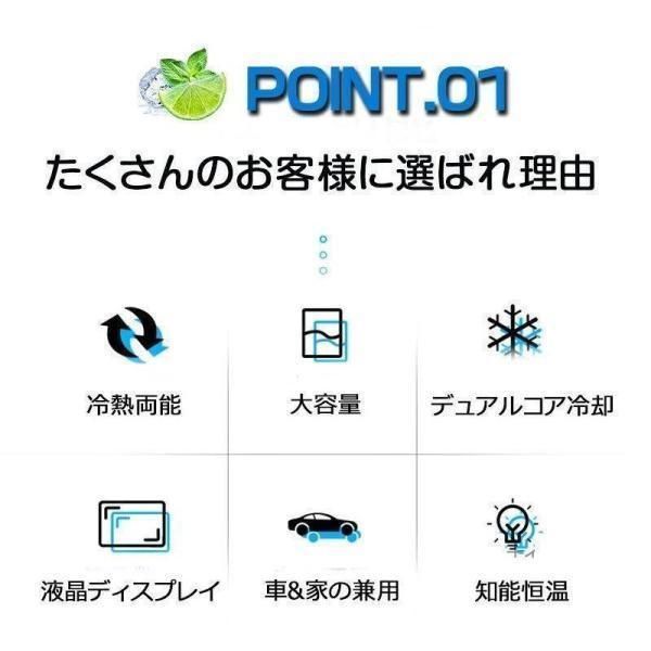 電源式 4WAY電源対応