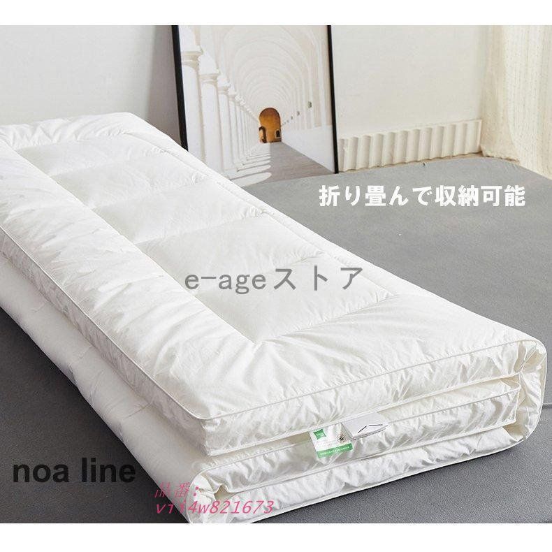 寝具 お昼寝