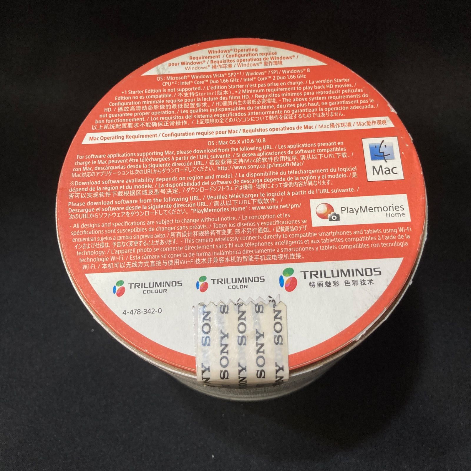  開封品 ソニー DSC-QX 10 レンズスタイルカメラ ホワイト白 SONY 1006-4 その他 デジタルカメラ