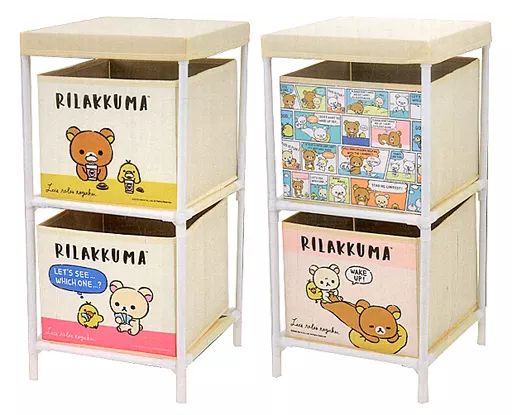リラックマ 2段収納ラック - サンエックス ピンク 二段収納