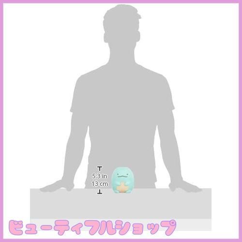 特価】ベッドサイドランプ すみっコぐらしのおやすみライトミニ 特価】ベッドサイドランプ すみっコぐらしのおやすみライトミニ