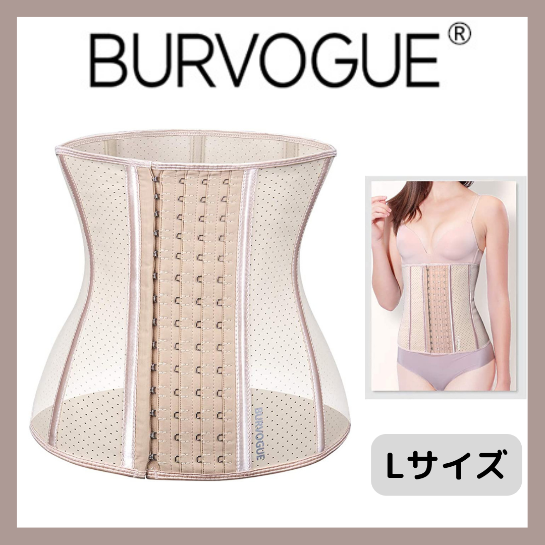 Burvogue ウエストニッパー コルセット 女性用-補正下着 猫背 サイズL